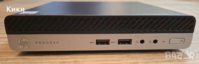 HP ProDesk 400 G5 Mini | I5 9500T | 16GB DDR4 | 256 SSD 