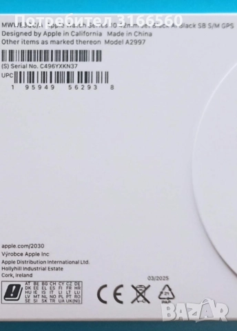 СМАРТ ЧАСОВНИК APPLE S 10 42mm Jet Black Al Black SB S/M GPS., снимка 4 - Дамски - 52143164