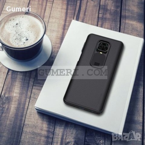 Xiaomi Redmi Note 9s / Xiaomi Redmi Note 9 Pro / Xiaomi Redmi Note 9 Pro Max Удароустойчив гръб , снимка 4 - Калъфи, кейсове - 31196475