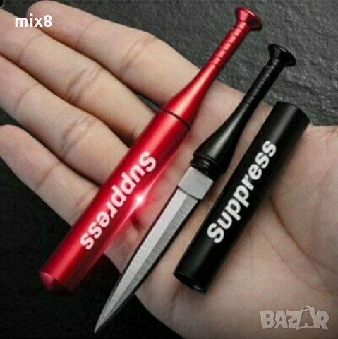 Нож бухалка / скрито ножче ключодържател , снимка 5 - Ножове - 32072890