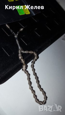 ВИНТИДЖ МЕТАЛНА СРЕБРИСТА БРОЕНИЦА МНОГО ИНТЕРЕСНА и РЯДКА 7137, снимка 4 - Колекции - 30275918