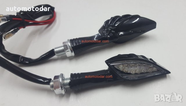 Диодни мигачи за мотор