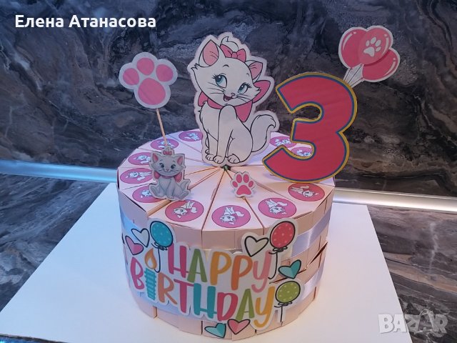 Тематични картонени торти, снимка 8 - Други услуги - 39269589