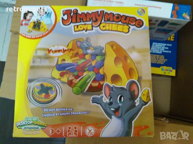 Настолни детски игри, снимка 6 - Настолни игри - 42383842