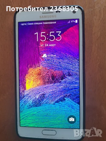 Телефон Samsung Note 4, снимка 2 - Samsung - 56018848