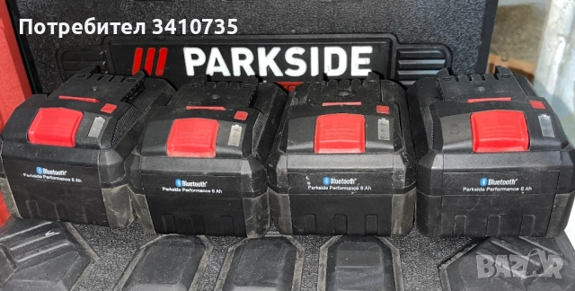 Батерии Parkside 20v 8 ah