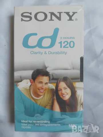 НОВА видеокасета VHS Sony - още с целофана
