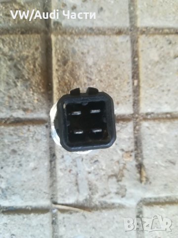 Датчик високо налягане климатик за VW Audi Seat Skoda OEM 8D0 959 482B/ Ауди А4 А6 А8, снимка 3 - Части - 37310315
