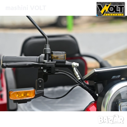 Двуместна CARGO електрическа триколка BULLMAX A10 CE, 60V, 2800W, 20Ah, снимка 15 - Инвалидни скутери - 51963285