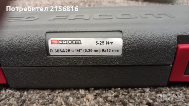 Динамометричен ключ 5-25 Nm Facom , снимка 4 - Ключове - 48473671