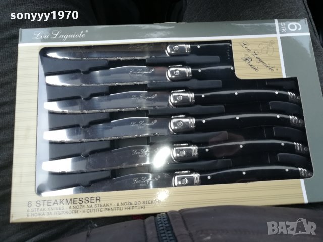 ПОРЪЧАНИ-laguiole black-6бр ножове 1512202107, снимка 5 - Колекции - 31133532