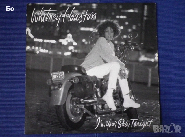 грамофонни плочи Whitney Houston, снимка 5 - Грамофонни плочи - 54130773