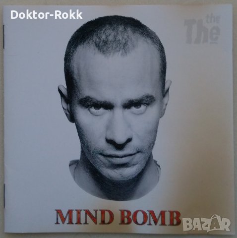 The The – Mind Bomb (CD) 1989, снимка 5 - CD дискове - 39100055