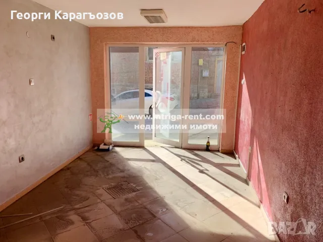 №3945 търговски обект за продажба-29м2 с ток и вода | широк център / район автогара /, град хасково.