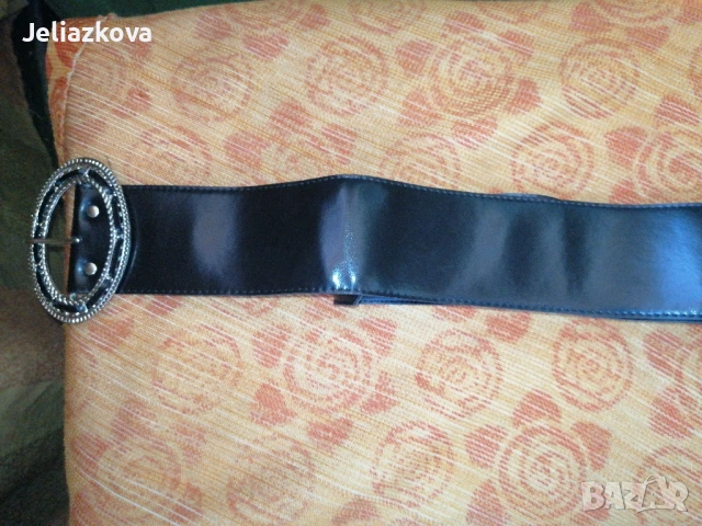 Стилен колан