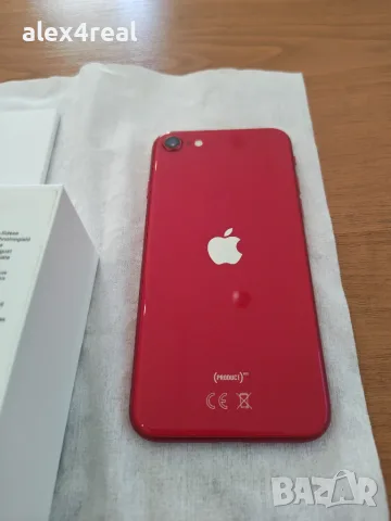 Продавам червен iPhone SE2020 - пълен комплект - 100 еур, снимка 3 - Apple iPhone - 55811655