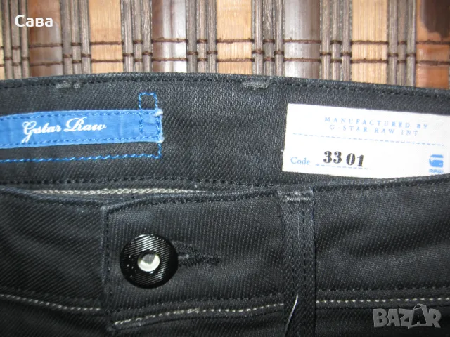 Дънки G-STAR  мъжки,М, снимка 5 - Дънки - 47907400