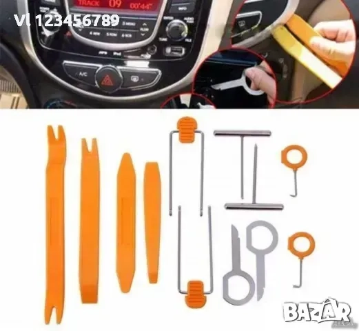 Инструменти за разглобяване на интериор /автомобилни кори/, снимка 1