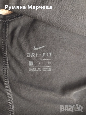 Nike дамски потник, снимка 2 - Потници - 51536694