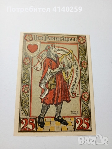 ГЕРМАНИЯ БАНКНОТИ ТИП НОТГЕЛ , снимка 2 - Нумизматика и бонистика - 52557104