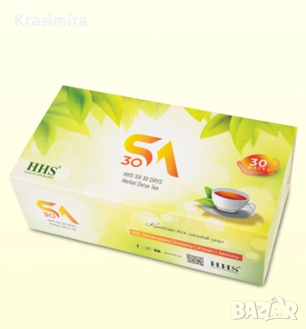 HHS „SA 30 Дейс Хербал Детокс“ – 30 сашета с подсладител