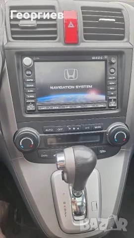 HONDA  CRV 2.0i automat, снимка 4 - Автомобили и джипове - 56501925