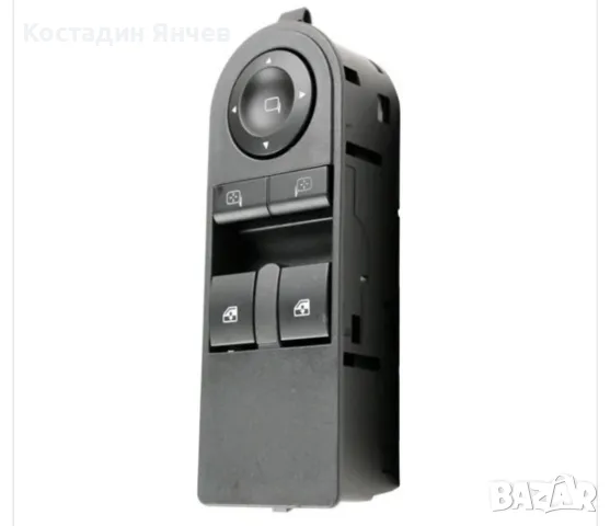 Бутони ел стъкла Opel Astra H ,Zafira B, снимка 7 - Части - 56074386