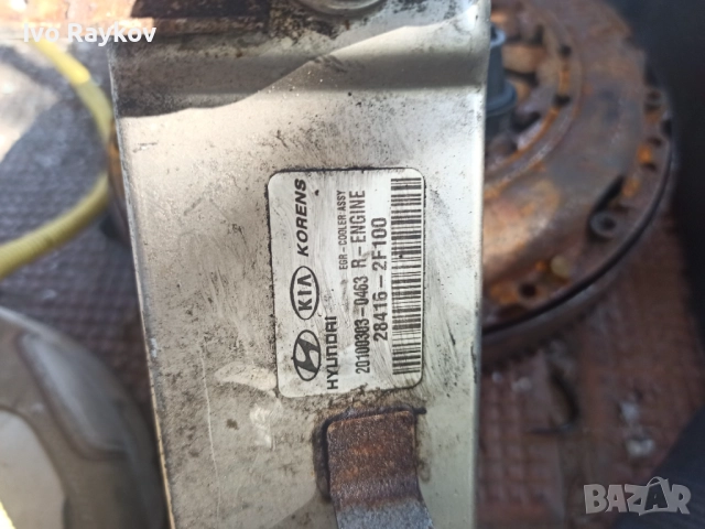 Охладител EGR Hyundai Santa Fe 2.2 CRDI , 28416-2F100, снимка 4 - Части - 52212349