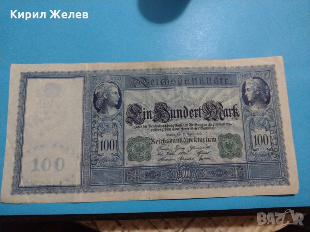 Райх банкнота - 100 марки 1910 година Германия зелен печат за колекция - 18896