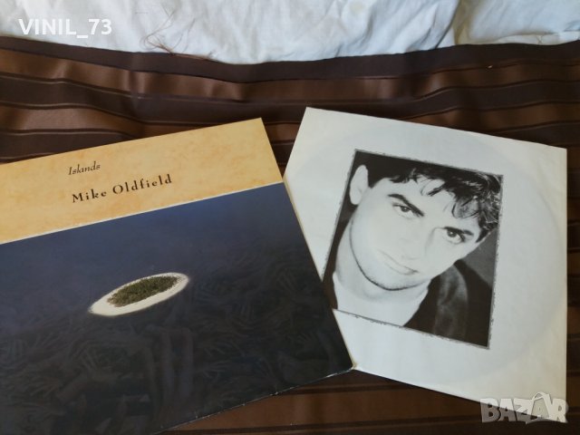 Mike Oldfield ‎– Islands, снимка 2 - Грамофонни плочи - 30503935