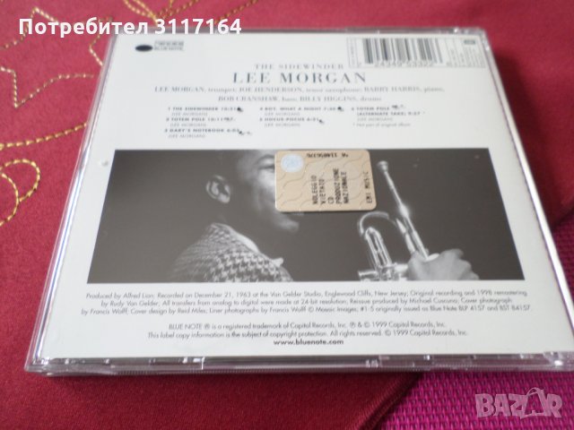 Lee Morgan - The Sidewinder - Blue Note RVG Edition, снимка 3 - CD дискове - 35186689