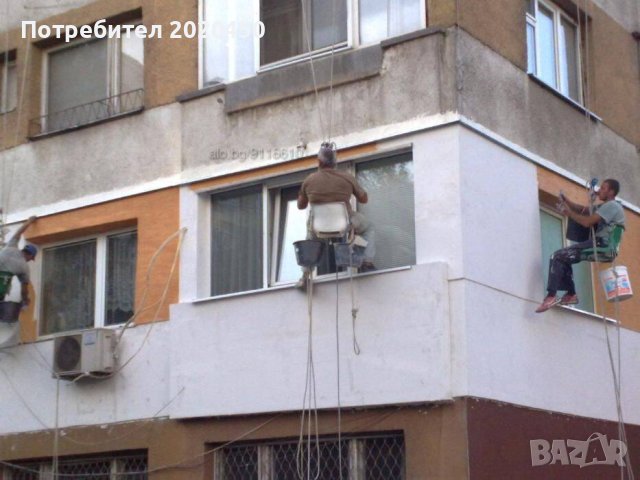 СТРОИТЕЛСТВО  И РЕМОНТИ,АЛПИЙСКИ УСЛУГИ И САНИРАНЕ,КОМПЛЕКСНО СТРОИТЕЛСТВО И РЕМОНТИ, снимка 2 - Ремонти на апартаменти - 44180357