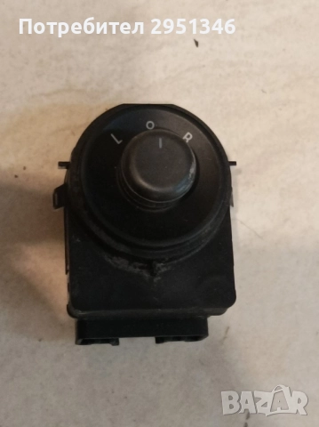 Бутон електрически огледала Opel Insignia 13271827