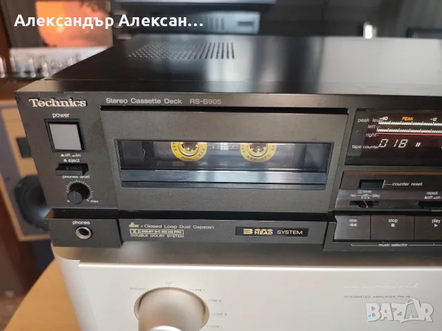 Techincs R-BX 905, снимка 5 - Декове - 55937706