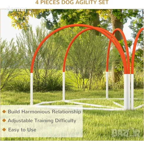 PawHut Комплект оборудване за ловкост на кучета, оранжев, снимка 4 - За кучета - 48489460