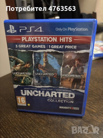 Uncharted The Nathan Drake Collection 3 игри (PS4)