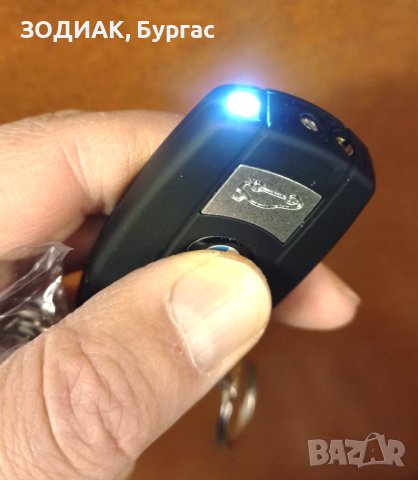 Ветроупорна ЗАПАЛКА с фенерче BMW, снимка 4 - Запалки - 32127440