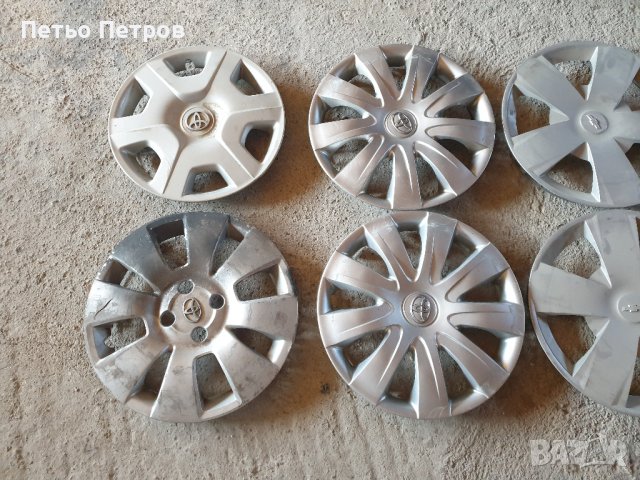 Тасове за Toyota,  VW , Chavrolet , снимка 6 - Аксесоари и консумативи - 42279207