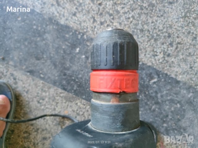 Atlas Copco /AEG/ Перфоратор, снимка 4 - Перфоратори - 37480703