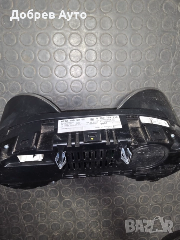 Километраж за Mercedes GLE 350cdi W166, снимка 2 - Части - 52494812