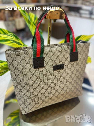 Gucci Дамска Чанта Гучи - Налични Различни Цветове Код E879