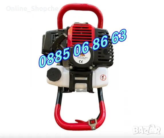 Моторен бензинов свредел за дупки 68 куб. със свредло 100 мм , снимка 3 - Градинска техника - 48973249