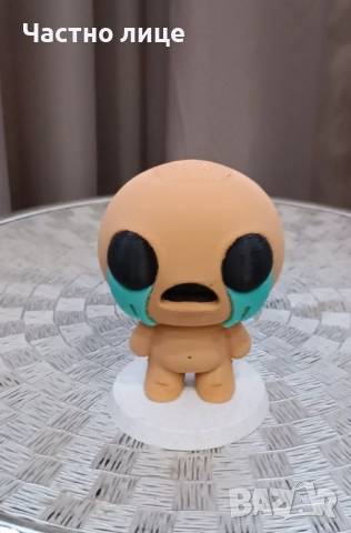 Фигурка на Исаак/Isaac