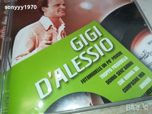GIGI DALESSIO CD 0804251602, снимка 5 - CD дискове - 49812844