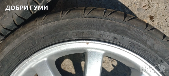  205 45 16 Летни Дот23 , снимка 3 - Гуми и джанти - 52156106