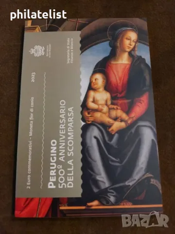 Сан Марино 2023 - 2 евро - 500 години от смъртта на Пиетро Перуджино BU
