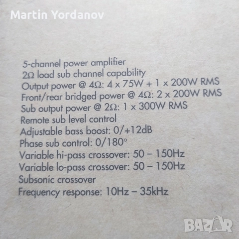 Focal FP 5.500, снимка 4 - Ресийвъри, усилватели, смесителни пултове - 52592153