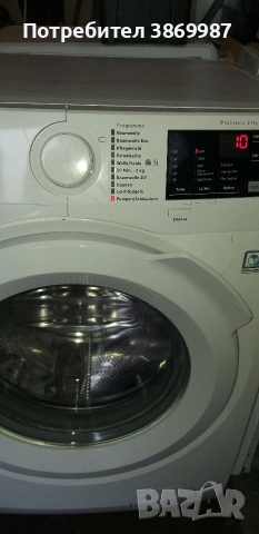 пералня AEG 6000, снимка 4 - Перални - 53211222