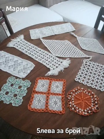 Плетени карета на една кука от Испания 