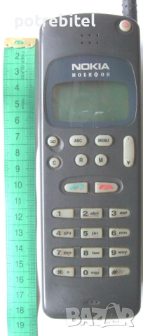 мобифон Nokia 250 - модел 1994  г., снимка 2 - Други - 51843892